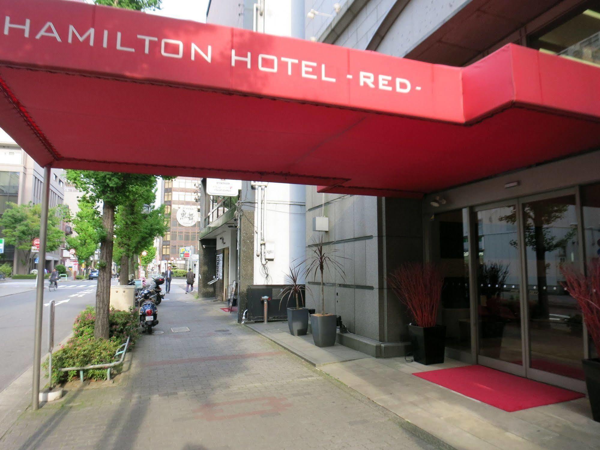 Hamilton Hotel Red Nagoya Exterior photo